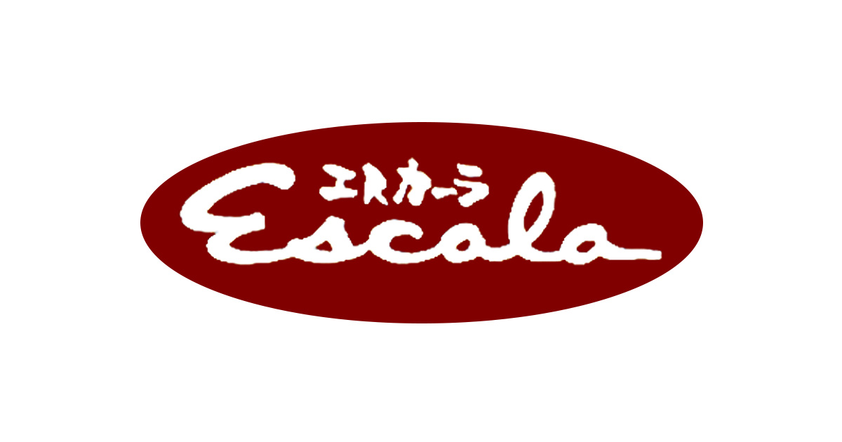 escala(エスカーラ)の写真(神奈川県横浜市金沢区)